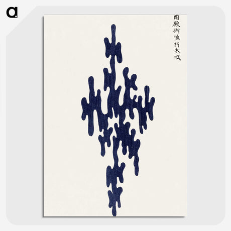 1-4_Yatsuo-no-Tsubaki_picture-crop