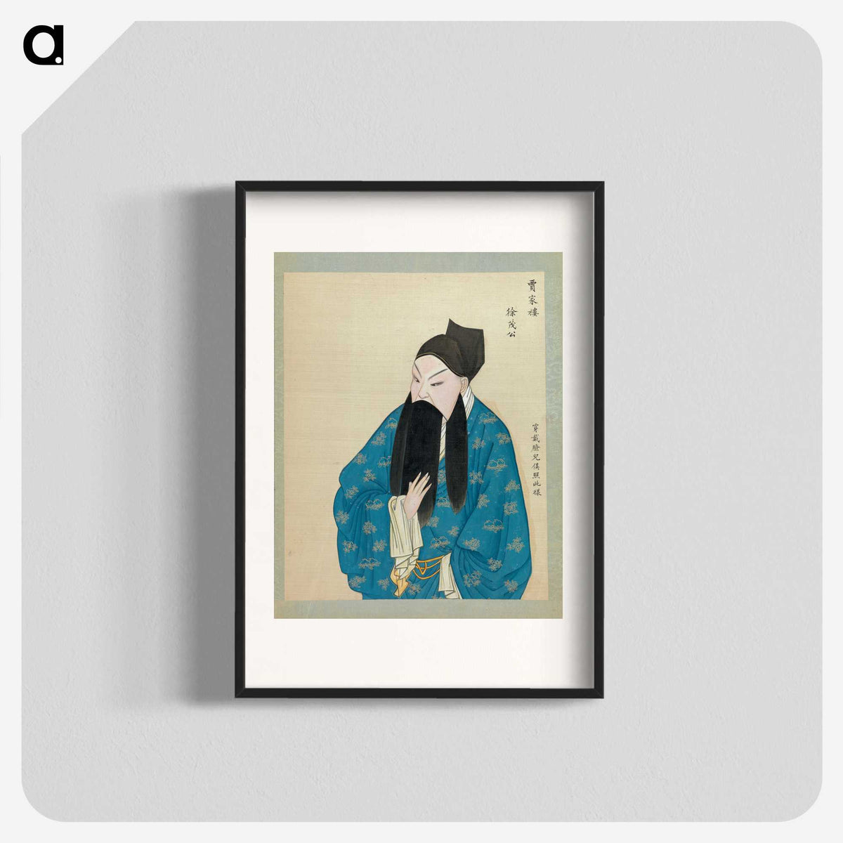 1-50_100-Portraits-of-Peking-Opera-Characters_blk