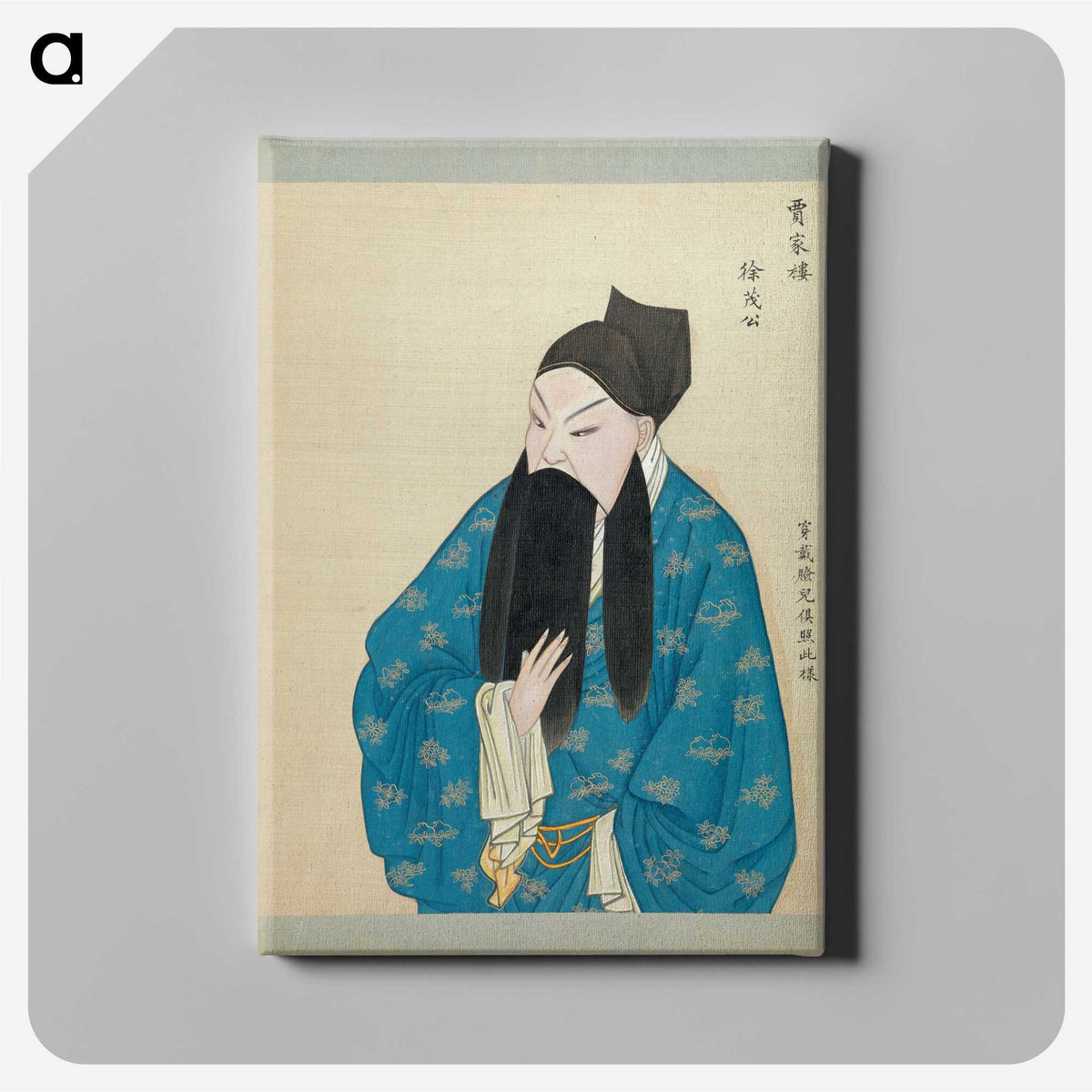 1-50_100-Portraits-of-Peking-Opera-Characters_canvas