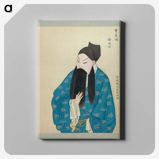 1-50_100-Portraits-of-Peking-Opera-Characters_canvas