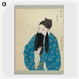 1-50_100-Portraits-of-Peking-Opera-Characters_picture-crop