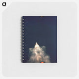 Apollo 11 Launch - アポロ月面着陸 Memo.