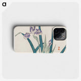 1-50_Bairei-Gakan_phone