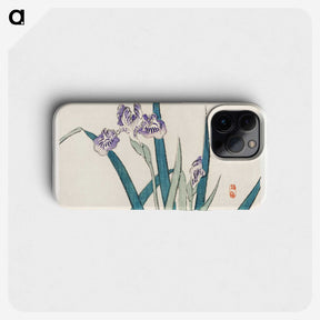 1-50_Bairei-Gakan_phone