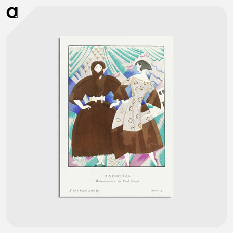 アートポストカード-Hindoustanobe-manteau
 - シャルル マルタン Postcard.
