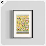 1-50_Examples-of-Chinese-Ornament_blk