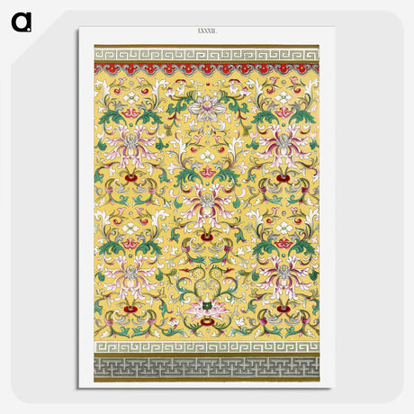 1-50_Examples-of-Chinese-Ornament_picture-crop