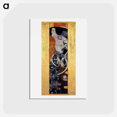 アートポストカード-Judith II - グスタフ クリムト Postcard.