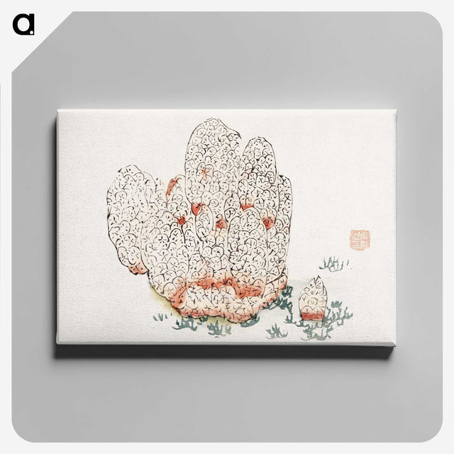 1-50_Hu-Zhengyan_canvas
