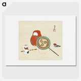 1-50_Kamisaka-Sekka_picture