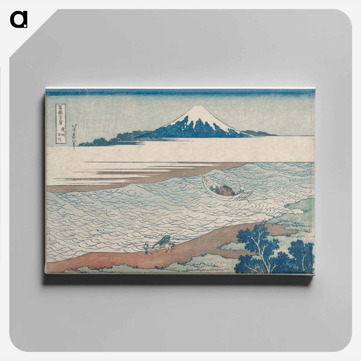 The Jewel River in Musashi Province - 葛飾 北斎 Canvas.