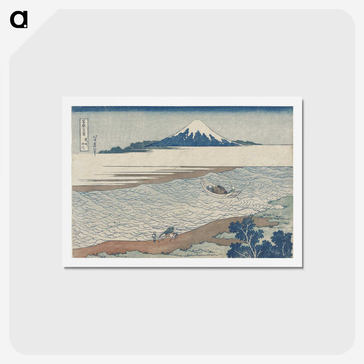 1-50_Katsushika-Hokusai_hagaki