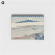 1-50_Katsushika-Hokusai_memo