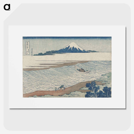 アートポスター-The Jewel River in Musashi Province - 葛飾 北斎 Poster.