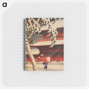 アートメモ帳-Color woodcut "Snow Storm" by Kawase Hasui, on page 377 of the November 1927 Creative Art. - 川瀬 巴水 Memo.