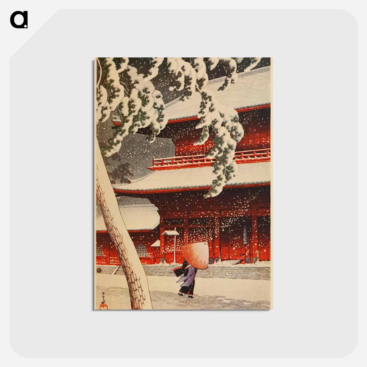 アートポストカード-Color woodcut "Snow Storm" by Kawase Hasui, on page 377 of the November 1927 Creative Art. - 川瀬 巴水 Postcard.