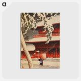 アートポストカード-Color woodcut "Snow Storm" by Kawase Hasui, on page 377 of the November 1927 Creative Art. - 川瀬 巴水 Postcard.