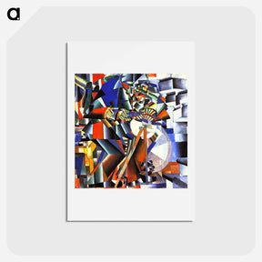 アートポストカード-The Knife Grinder - カジミール マレーヴィチ Postcard.