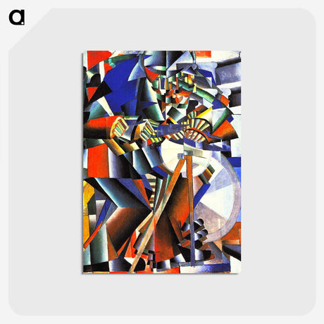 1-50_Kazimir-Malevich_postcard