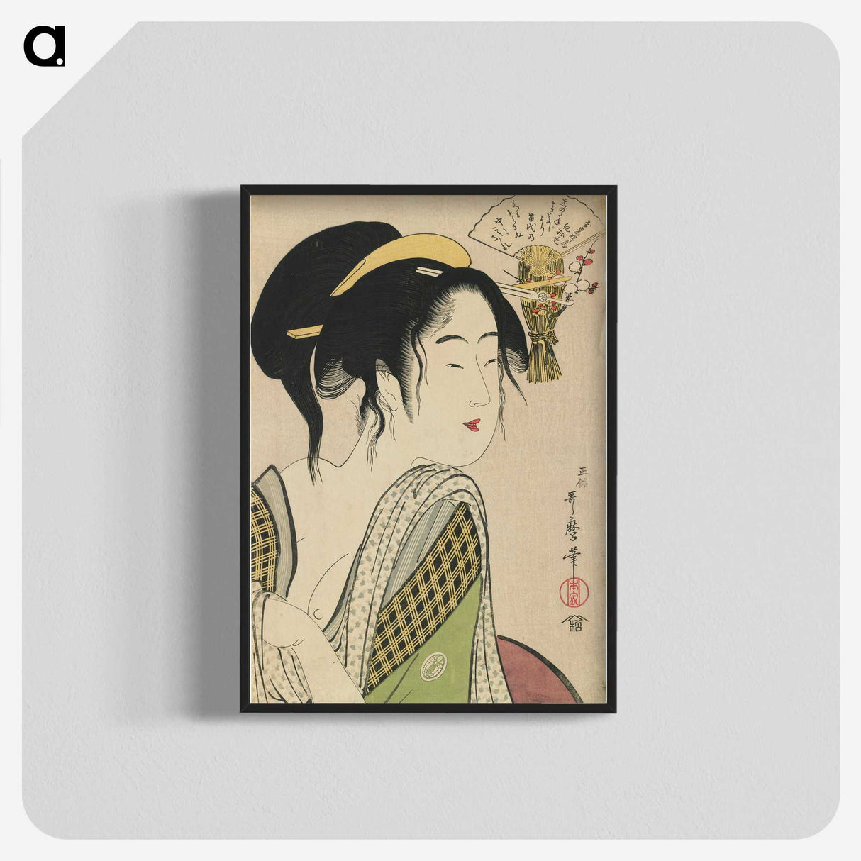1-50_Kitagawa-Utamaro_blk-crop