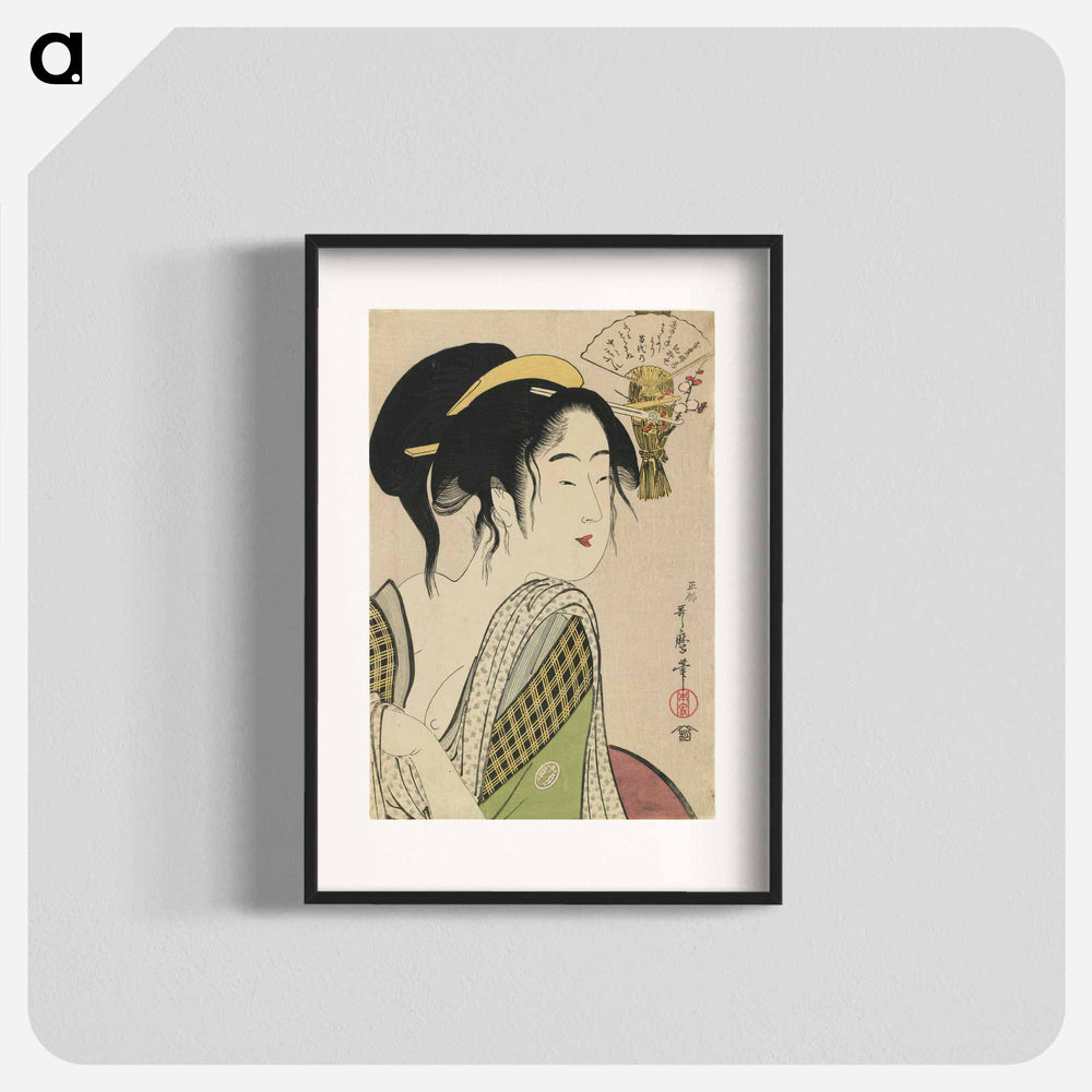 Love for a Farmer's Wife - 喜多川 歌麿 Poster.