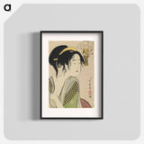 Love for a Farmer's Wife - 喜多川 歌麿 Poster.