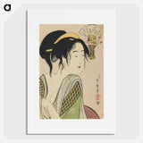 Love for a Farmer's Wife - 喜多川 歌麿 Poster.