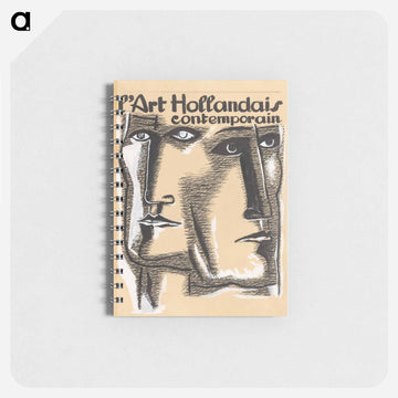 Contemporary Dutch Art - レオ ヘステル Memo.