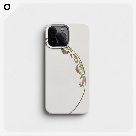 1-50_Noritake-Factory_phone