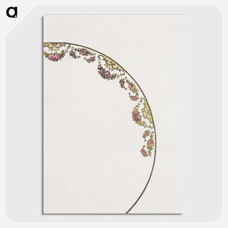 1-50_Noritake-Factory_picture-crop
