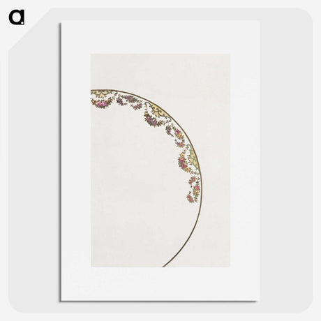 1-50_Noritake-Factory_picture