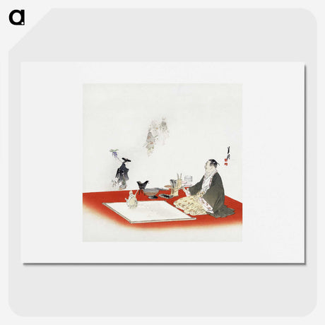 1-50_Ogata-Gekko_picture