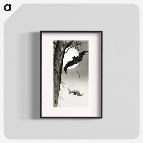 1-50_Ohara-Koson_blk