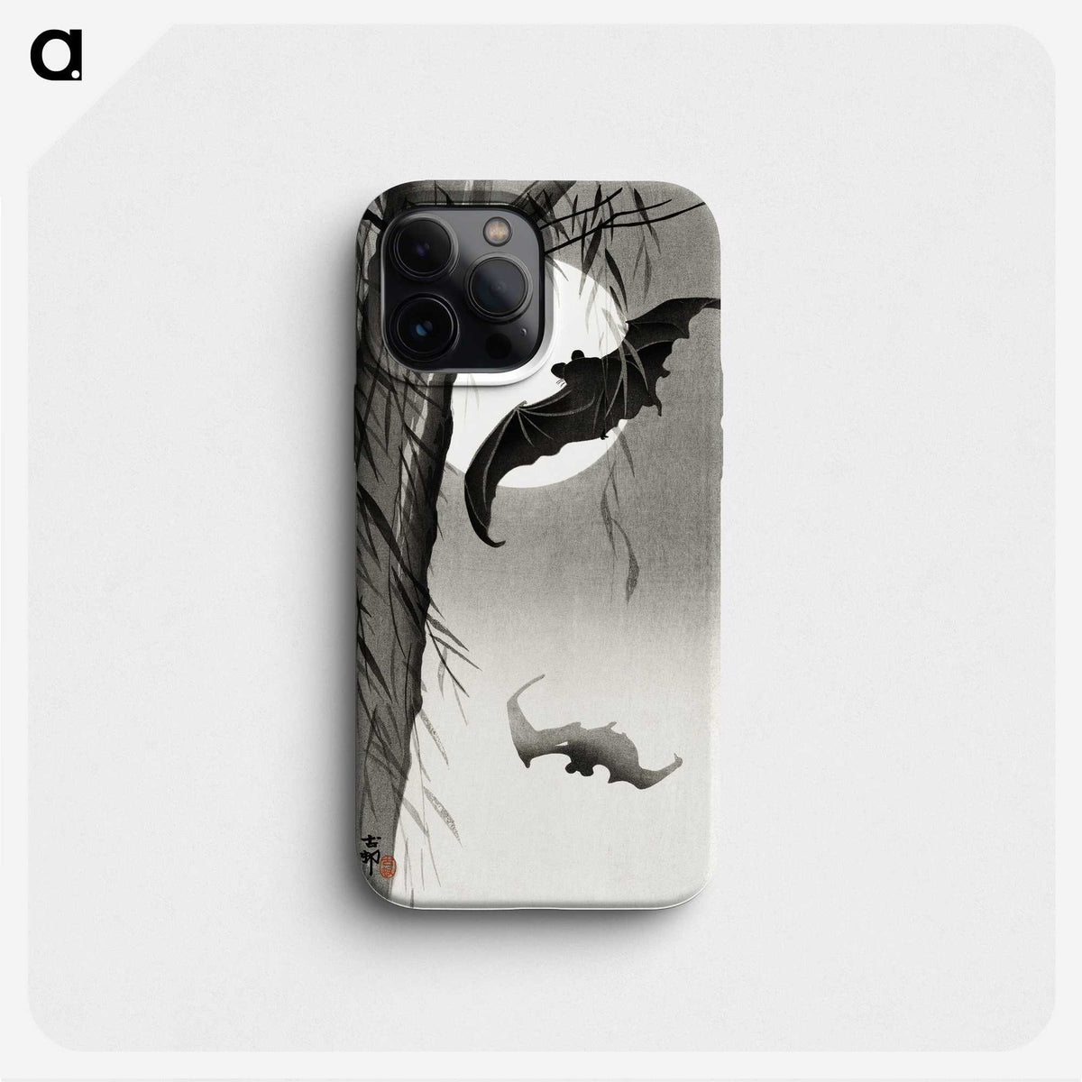 1-50_Ohara-Koson_phone