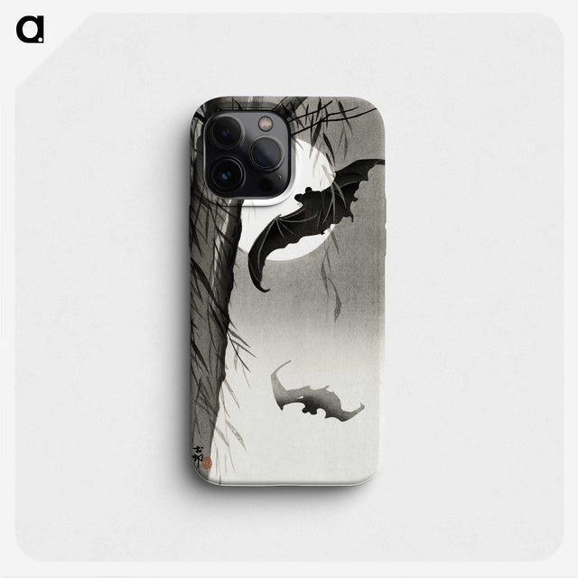 1-50_Ohara-Koson_phone