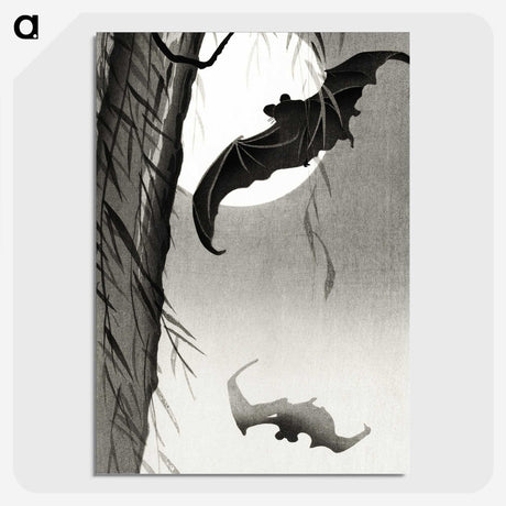 1-50_Ohara-Koson_picture-crop