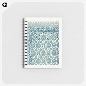 1-50_The-Arab-Decoration_memo