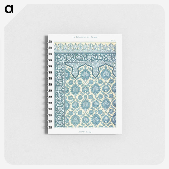 1-50_The-Arab-Decoration_memo