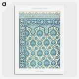 1-50_The-Arab-Decoration_picture-crop