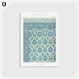 1-50_The-Arab-Decoration_postcard