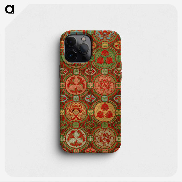 1-50_The-Ornamental-Arts-of-Japan_phone