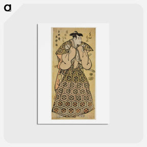 アートポストカード-Morita Kan'ya VIII as Yura Hyōgonosuke - 東洲斎 写楽 Postcard.