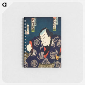 アートメモ帳-Portraits of an Actor - 豊原 国周 Memo.