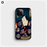 Portraits of an Actor - 豊原 国周 Phone Case.