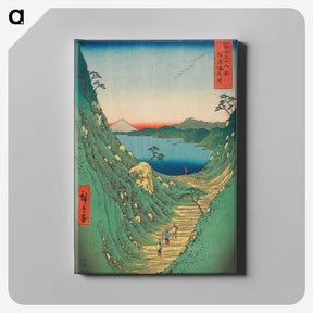 1-50_Utagawa-Hiroshige_canvas