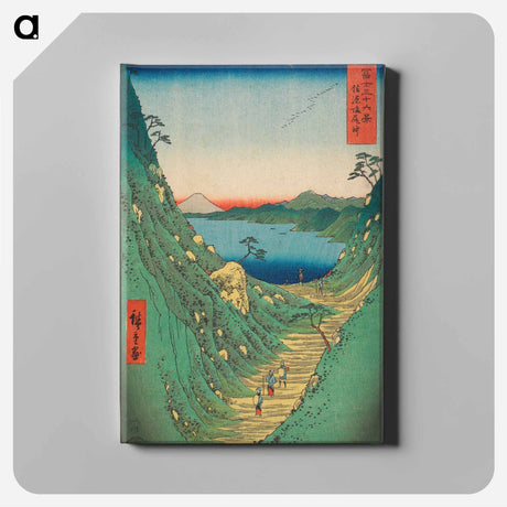 アートパネル-Shiojiri Pass in Shinano Province
 - 歌川 広重 Canvas.