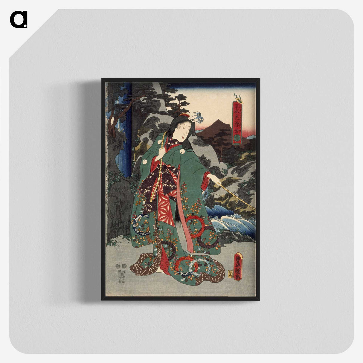 1-50_Utagawa-Kunisada_blk-crop