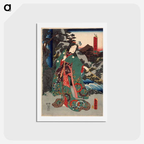アートポストカード-Green
 - 歌川 国貞 Postcard.