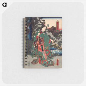 アートメモ帳-Green
 - 歌川 国貞 Memo.