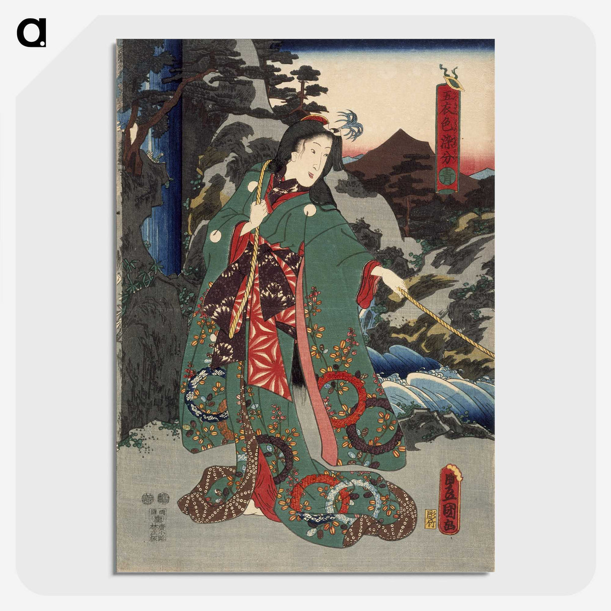 1-50_Utagawa-Kunisada_picture-crop